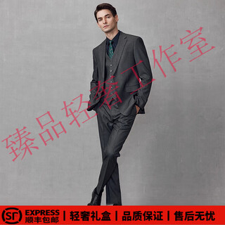 Sustyleg light luxury brand suit men's business casual striped groom's wedding men's wedding suit three-piece suit top + vest + pants 54 a reference weight 165-175jin jin is equal to 0.5 kg