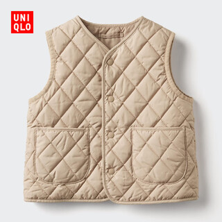 Uniqlo infant and toddler pufftech air cotton clothing machine washable vest vest 478428 31 beige 110