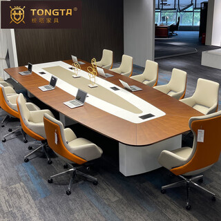 统塔实木会议桌长桌高端白色会议台长方形简约大型培训接待桌椅组合 4.2米会议桌