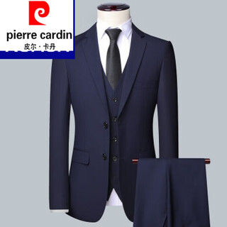 Pierre cardin no-iron anti-wrinkle suit suit men's business formal suit three-piece professional suit groom and groomsmen suit navy blue three-piece suit + trousers + shirt 180 recommended weight 130-145 jin jin equals 0.5 kg