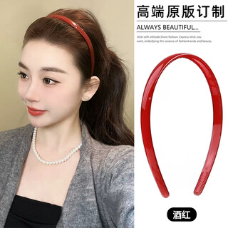 Jinhehe korean style exquisite toothed fine hair hoop hair bundle temperament hairpin headband 2025 new high-end high-ceiling female model burgundy