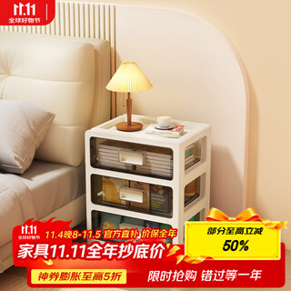 Anya bedroom bedside table small modern simple bedside storage rack rental storage cabinet