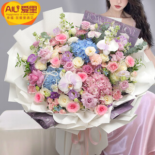 Airi flowers local express delivery of christmas flowers, giant bouquets of roses, birthday flowers for girlfriends, gifts for besties, roselle pink roses, purple roses and white roses with hydrangeas, butterfly orchids and violets mixed and matched large bouquets