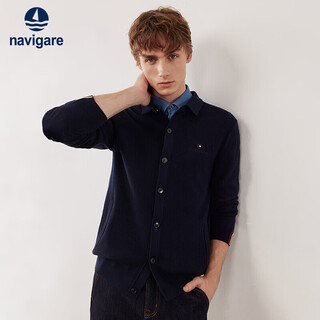 Navigare italian dinghy full wool lapel sweater men's knitted cardigan jacket 1344094502 blue xl/52