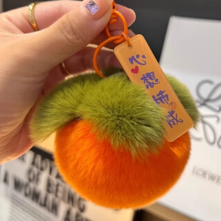 Prairie carving leisure sports bag persimmon ruyi persimmon key plush blessing small gift pendant flash sale-xin xiang shi cheng