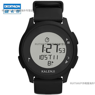 Decathlon (decathlon) sports watch for men and women new student and children simple electronic watch kida new upgraded black