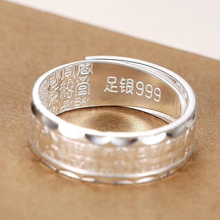 Naga queen pure silver 999 sterling silver ring pfaff male and female couple ring opening personality trendy pure silver wide face ring pfaff ring men's 8.69 grams with certificate counter gift box silver polishing cloth