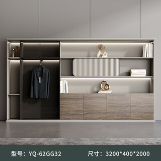 Zhiyi desk side cabinet side cabinet e0 grade plate office cabinet file cabinet high cabinet combination cabinet partition cabinet tea cabinet printing yq-62gg32