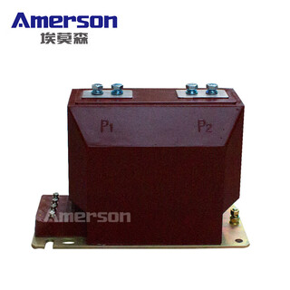 Lzzbj9-10a voltage transformer 10kv high voltage current transformer 200/5 0.5 level 0.2s 5~600/5a 0.2/10p10