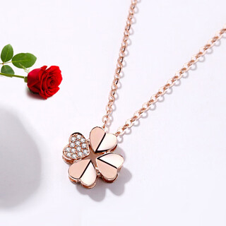 Luruo plated 18k rose gold four-leaf clover necklace for women 925 sterling silver color gold clavicle chain pendant jewelry set chain (rose gold)
