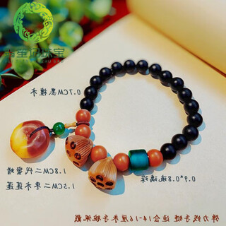 Fat donglai's same style beeswax braided rope ancient second generation sweater with ornaments ethnic style peace buckle old lock wax women's bone match mulian peng peace buckle bracelet