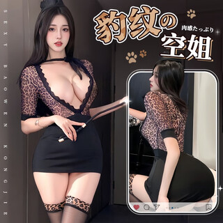 Qqny sexy lingerie bitch sm shameful large-scale sexy intercourse robe pure lust seduction nude sexy pajamas for women leopard print stewardess pure lust succubus beauty strips off the whole body bed date three-point fully leaking underwear average size 80-120jin jin equals 0.5 kg sexy inner clothes convenient for husband to eat and stimulate couples high-end