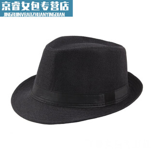 Jingpufei summer middle-aged and elderly jazz hat men's native top hat outdoor sun protection hat old man black average size about 58cm