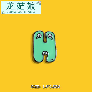 Dragon girl 26 english letters brooch cute cartoon metal badge student school bag decoration clothing accessories pin medal h