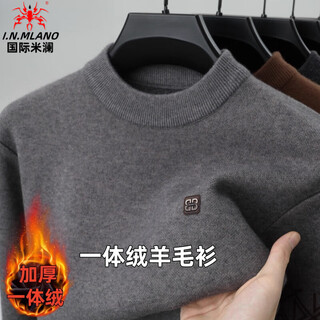 International milan high-end all-in-one fleece sweater for men, half turtleneck warm sweater, plus fleece, thickened loose knitted bottoming shirt for men, camel color (counter selection) plus fleece xl 175135-150jin jin is equal to 0.5 kg