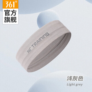 361 sports headband for men and women, sweat-absorbent headband, anti-perspirant band, running sweat band, fitness basketball headband, gray