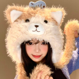 Qumu is also cute, little fish, cat ears, plush hat for women, autumn and winter, small face, warm, cold-proof, thickened ear protection, lei feng hat, yellow kitten, movable ears