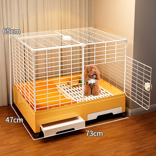 Hkml dog cage for small dogs teddy pomeranian special home indoor medium-sized dog with toilet integrated automatic separation dog cage wooden color reinforced resin base bare cage collection plus purchase to get free pulleys and trays