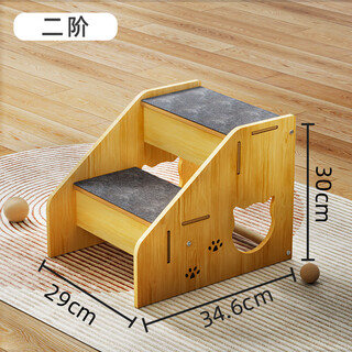 Pet stairs for cats and dogs to go to bed, cat climbing frame, non-slip wooden slope, small elderly dog climbing ladder, bedside sofa, thickened cat and dog universal fence, double layer