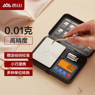 Xiangshan jewelry scale electronic scale gram scale small traditional chinese medicine tea scale food scale high accuracy 0.01g gram scale home kitchen scale with weights - accuracy 0.01g - range 0.1g-500g