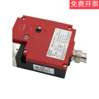 Electromagnetic energized unlocking safety door lock switch 4 normally closed 2 normally open contacts ss/e-03 pin type limit pin type limit