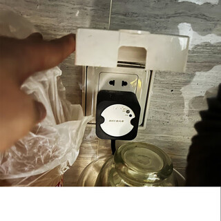 Becbas garbage disposer wireless switch food grinder original bluetooth control remote control plug is black and white