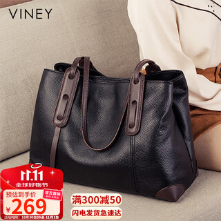 Viney cowhide bag women's bag large capacity tote bag light luxury shoulder bag birthday gift high-end for girlfriend and wife