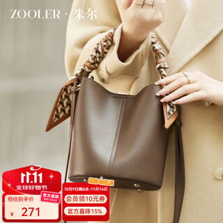 Zooler bag women's 2025 retro light luxury niche women's bag crossbody bag first layer cowhide women's bag birthday gift dark khaki retro autumn and winter atmosphere women's bag