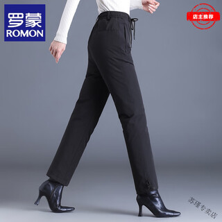 Romon's new minus 40 degree down pants for women's winter outerwear, removable mother's style straight goose down pants for middle-aged and elderly people, black normal, women's style, removable zipper style s recommended 85-100jin jin is equal to 0.5kg new national standard