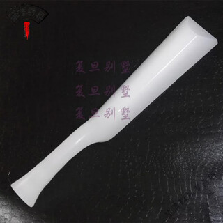 Miaopule martillo de pescado de calidad importada alemana, varilla para matar peces de plástico sólido, varilla de lavandería alargada, martillo, varilla de lavandería, martillo de lavado blanco