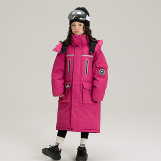 He jiagong extreme cold children's down jacket extra long boys' thickened medium and large children's jackets windproof girls' jackets rose red 120 cm