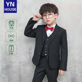 衣诺坊儿童西装套装花童西服男童主持人演出服礼服西装组合 黑色3：西服 西裤 领结 150 （建议体重：67-80斤）