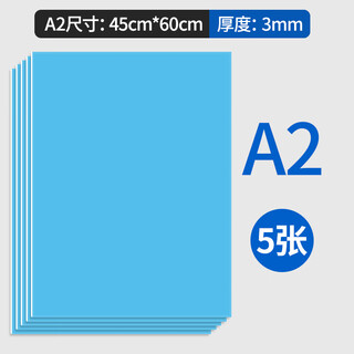 Crab kingdom chevron printmaking engraving board a4 professional grade imitation wooden engraving board 8ka3 pvc engraving board for art students beginners special pvc engraving board teacher recommended printmaking tools and materials set special chevron board for printmaking blue surface white background a2/4k/5 sheets