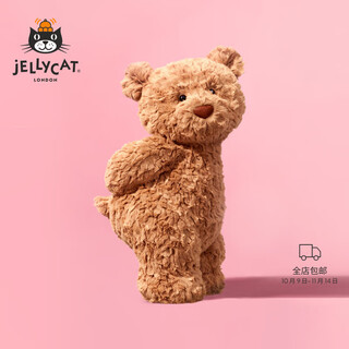 Jellycat barcelona bear animal plush doll children's comfort doll little bear trendy birthday wedding gift barcelona bear huge