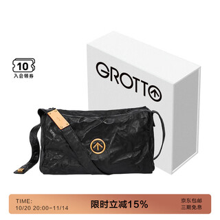 Gele blackstone bag classic large capacity vegetable tanned sheepskin shoulder crossbody commuting soft bag men's and women's gift blackstone m (gold label)