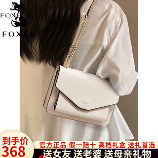 Golden fox women's bags 2025 new light luxury shoulder crossbody bag valentine's day birthday gift for wife and girlfriend white