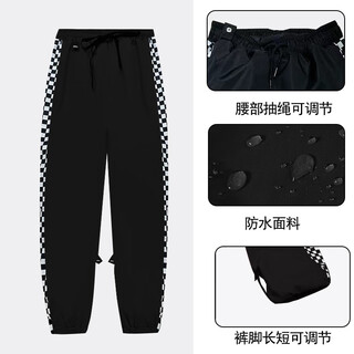 Phoebe elephant children's snowboard ski pants thickened waterproof snow cold warm boys and girls snow pants northeast snow phk9231b 150cm 146152 recommended height 140-150cm