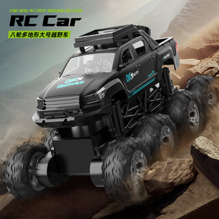 跳跳鲸遥控车水陆两栖遥控车坦克遥控汽车越野车儿童玩具男孩生日礼物 超大号八轮八驱43CM-黄色 双电套餐（40分钟续航）
