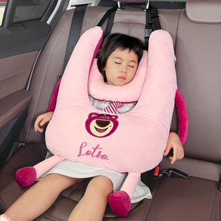 Di galen genuine disney car children's sleeping artifact rear sleeping pillow car child safety belt anti-strangle pillow