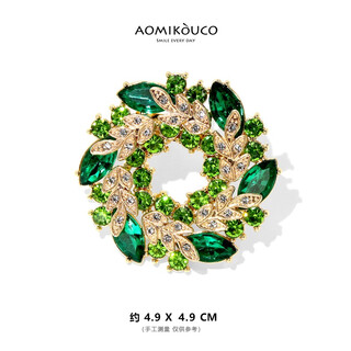 Woug retro fashion light luxury bauhinia brooch temperament elegant crystal pin feel blazer green bauhinia (boxed)