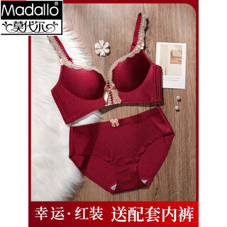 Modal zodiac year underwear female red sexy 2025 snake year bra wedding bride small breast push-up bra panty set pure 100 new l style wine red set/pack high quality version 70a 32 (thin top cup and bottom thick cup)