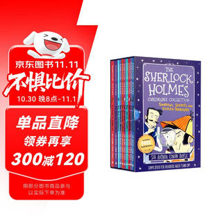 Sherlock holmes, volume 1, 10-volume set (sweet cherry publishing house), chapter bridge book, primary school extracurricular reading, imported english original
