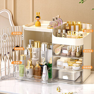 Cosmetics storage box drawer powder puff lipstick skin care products desktop transparent dustproof dressing table storage rack cream transparent with makeup mirror/top storage