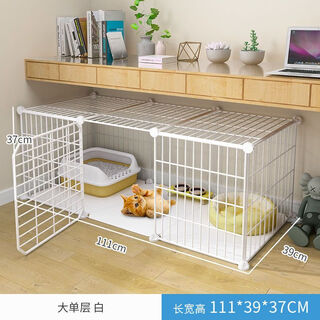 Shantou lincun cat cage with toilet villa extra large free space indoor empty cage cattery household three-story small large single-story 1053535 hot-selling model luxury model cat litter box + cat litter scoop + cat
