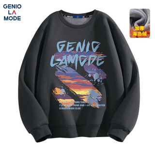 Geniolamode velvet sweatshirt men's winter thickened round neck casual letter graffiti printed youth clothes dark gray xl