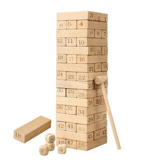 三格田（SANGTY）叠叠高抽积木层层叠叠乐智力玩具数字抽积木制儿童亲子互动拼装 48颗数字（桦木B252）送木锤