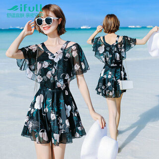 Yifu swimsuit women's one-piece boxer-shaped conservative slimming belly-covering sexy small breast push-up hot spring plus size swimsuit