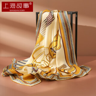 Shanghai story large silk square scarf mother's silk scarf women's hand-rolled 100% mulberry silk scarf gift box birthday gift beige