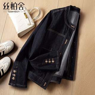 Sibaishe denim jacket 2025 autumn new women's fashion loose style slim single breasted washed long sleeve round neck top dark navy one size
