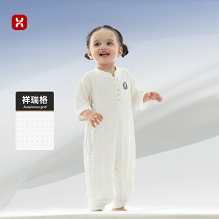 Hagaday sleeping bag baby thin summer silk baby split-leg sleeping bag children anti-kick belly protection soft small ice silk-xiang ruige 73 size _height 70-80cm age 6-15 months